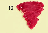 رژلب مدادی پرو