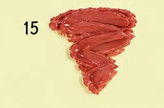 رژلب مدادی پرو