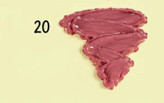 رژلب مدادی پرو