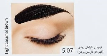 رنگ ابرو لیدی