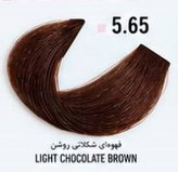 رنگ مو بارسل
