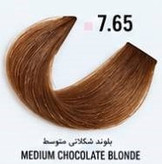رنگ مو بارسل